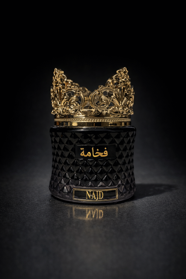 بخور فخامة - Bukhoor Fakhama